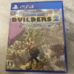 PS4 BEST版 ドラゴンクエストビルダーズ2