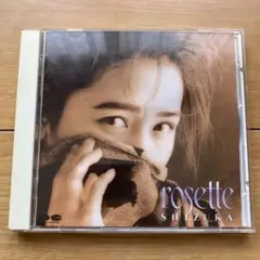 CD 工藤静香 rosette