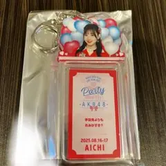 AKB48 SPECIALくじ 地域限定賞 愛知Ver 徳永 羚海