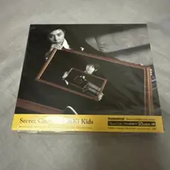 新品未開封　Secret Code - KinKi Kids 完全初回限定盤