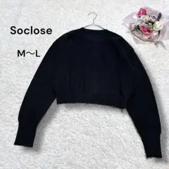 【so closeディノス】ハイネック　クロップド丈薄手ニットプルオーバー　黒