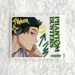 Item thumbnail for item d21a0e28-bf6b-4b44-9878-4540ab0dfb81