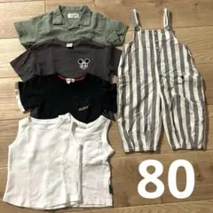 男の子・80・夏服・まとめ売り・futa futa・teteatete・西松屋