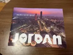 Item thumbnail for item 79c6d0a0-bbe0-4892-8d21-afec292ae8fa