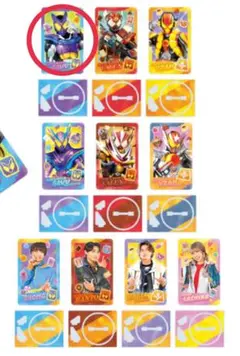 ガヴ アクリルカードスタンドコレクション 仮面ライダーガヴ