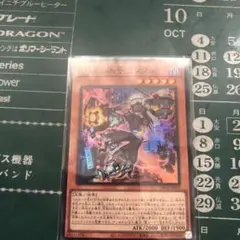 ARS鑑定品 Starlight Rare スターライトレア 風霊媒師ウィン ARS鑑定品 Starlight Rare スターライトレア 風霊媒師ウィン