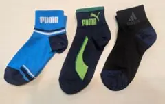 Item thumbnail for item 3de515cd-4a99-4ab1-b95a-8ca4a7a513a3