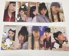 NewJeans ヘリン シーグリ2023 欠けなし