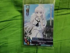 ゲーム特典　サマーポケッツ トレーディングカード4枚組