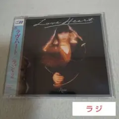 極美品！Rajie - Heart to Heart （帯、インサート付）完品 ラジ/Rajie Heart To Heart | レコードライク 中古レコード専門店