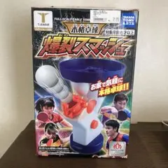 Item thumbnail for item facdf184-5a3a-420e-b3ea-01c9f581eebd
