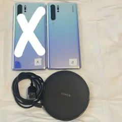 HUAWEI P30 Pro docomo Bのみ1台