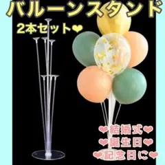 ブラウエブルーメ フレールリボン ランドセル ココアブラウン