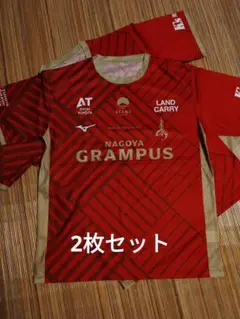 名古屋グランパス　ユニフォーム