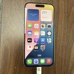 Apple iPhone 15 Pro 256GB