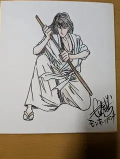 モンキー・パンチ　ペン画　肉筆『銭形警部』表サイン　色紙　額無　b329 モンキー・パンチ ペン画 肉筆『銭形警部』表サイン 色紙 額無