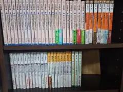 小説まとめ売り⑥