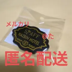 Item thumbnail for item b252acd1-9420-4a3c-ae2c-0d999ca35724