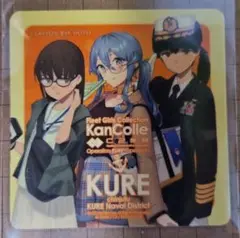 艦これ 公式 新作シール 呉 呉遠征 2025 三人娘