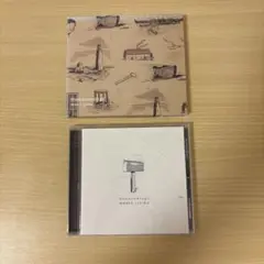 Homecomings Whale Living CD