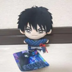 出禁のモグラ 百暗桃弓木 ぷちマスコット ぬいぐるみ ③