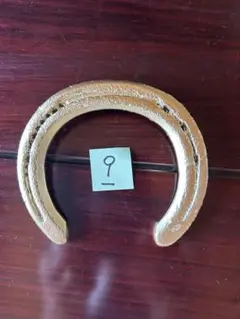 アルミ製蹄鉄