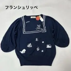 Item thumbnail for item 75e40b6f-718b-48cb-b521-bd57a67b1ed9