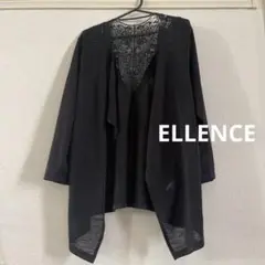 ELLENCE ブラック レースカーディガン
