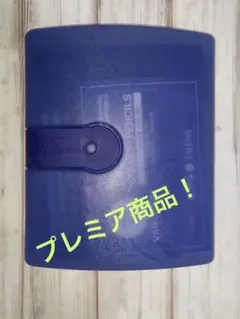 Item thumbnail for item 76030bb8-c5e0-49c6-be63-7f9444fb68cb