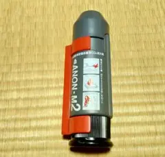 ANON M2 アノン・エム2 (コンパクトCo2 炭酸ガス 消火器)