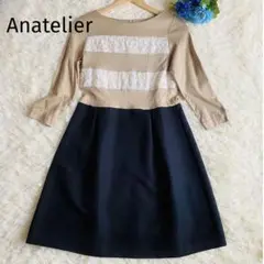 極美品 Anatelier ドッキングワンピース Aライン 花柄レース