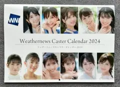 Item thumbnail for item d6aa8050-6fd3-453d-9986-cf08e365b095