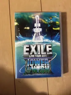EXILE LIVE TOUR 2011 TOWER OF WISH