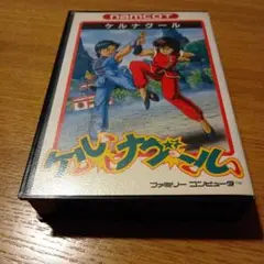 【箱のみ】ケルナグール ファミコン