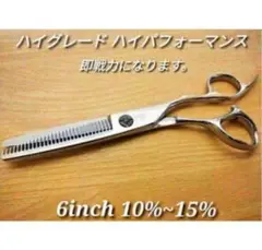 Item thumbnail for item 72e6e7fe-4cc3-4b4d-b6ed-0d67030830a2