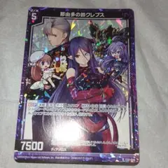 Item thumbnail for item 8a9ddd1f-36be-4fff-8a54-78b08c58e745