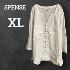 Item thumbnail for item 17a6a549-a3b0-4e96-904c-a5ce0fd7c9ad