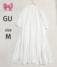 ❤️GU ホワイトシャツロングワンピース　サイズM