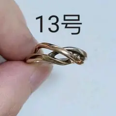 リング 指輪 トリニティ 4℃ 13号