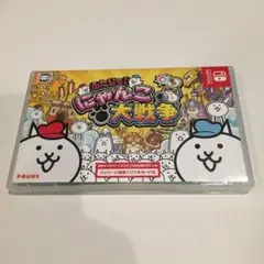 ふたりで!にゃんこ大戦争