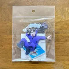 Item thumbnail for item 29648316-a686-4841-867f-b67dad913ded