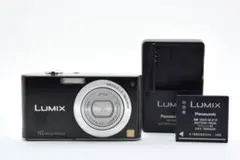 Item thumbnail for item bbe24601-c618-4677-a708-7d6d3e99e027