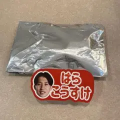 コンサドーレ札幌 原 康介選手 ひらがなネームクリップ