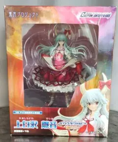上白沢慧音 ~ハクタクver.~ 1/8 PVCフィギュア　東方プロジェクト 上白沢慧音 ~ハクタクver.~ 1/8 PVCフィギュア 東方プロジェクト