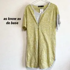 Item thumbnail for item 8d297458-b350-436c-8d53-7f8201ddac59