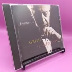 ♧アルフレート アルトゥール・ルービンシュタイン