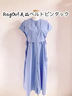 美品希少Rag Outベルト付きピンタックシャツロングワンピースLゆったり目