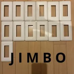 J IN B Oスイッチ、コンセント枠