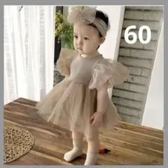 Item thumbnail for item dfdae726-ab89-4a0e-8082-e3e9a1510514