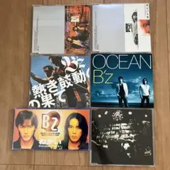 B'z シングルCD6枚　まとめ売り